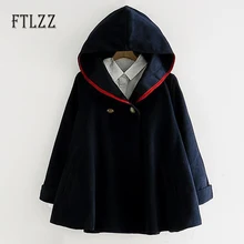 Женский винтажный плащ шерстяное пальто модное осеннее свободное повседневное ТРАПЕЦИЕВИДНОЕ с капюшоном средняя Длинная Верхняя одежда Женские куртки в стиле Харадзюку