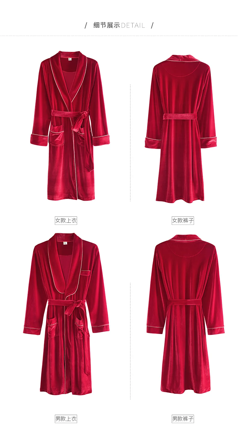Бархатный зимний халат, качественный мягкий мужской халат кимоно, красное китайское свадебное бархатное кимоно, теплое домашнее банное платье, халат для мужчин