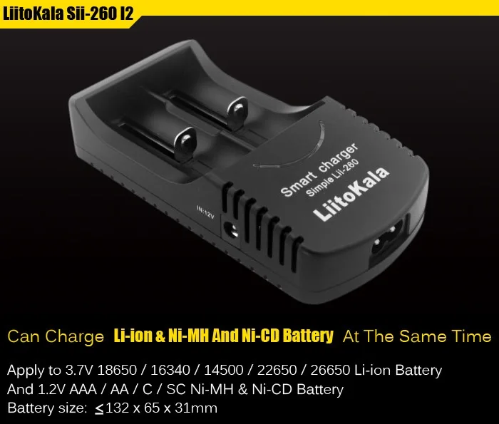LiitoKala Sii-260 I2 Smart 18650 26650 зарядное устройство для литий-ионных/никель-металл-гидридных/никель-кадмиевых аккумуляторов AA AAA 16340 22650 US Plug кабель переменного тока
