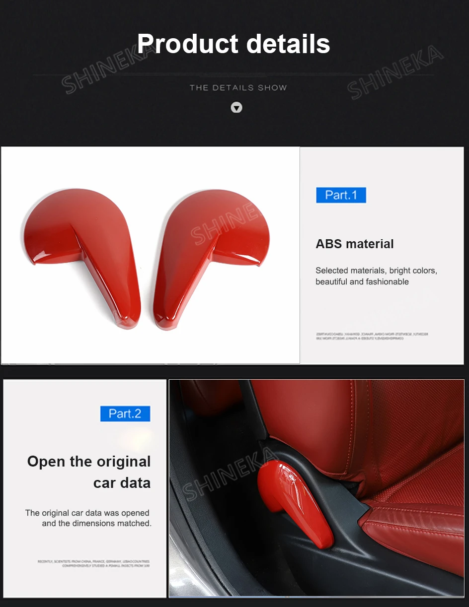 SHINEKA, наклейки из углеродного волокна для салона автомобиля, ручка для регулировки сиденья, декоративные наклейки для Dodge Challenger 2010-, Стайлинг автомобиля