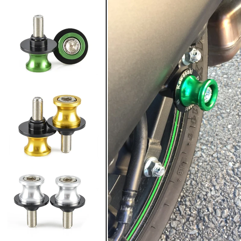 Swingarm катушка слайдер Swingarm катушка Премиум Swingarm слайдер Модификация аксессуары 10 мм многоцветный прочный