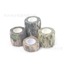 2,5 см пшеничный кайссон камуфляж нетканый материал самоклеющийся растягивающийся Bionic Открытый Камуфляж спортивная защита относится к El