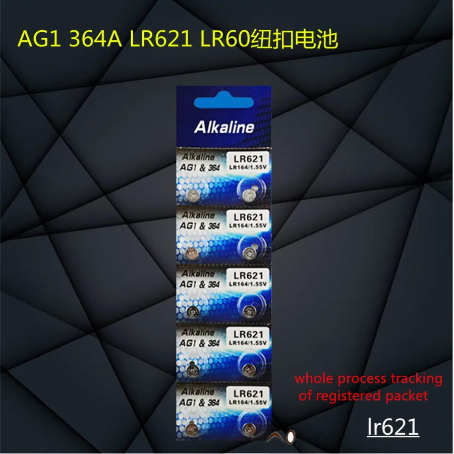 Высококачественная Щелочная часовая батарейка 10x1 5 в AG1 364 LR621 164 531 SR60 SR621SW 1 55 в|coin