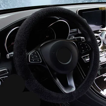 

Soft Steering Wheel Cover Case 37-38CM 1pc Comfortable Interior Protector