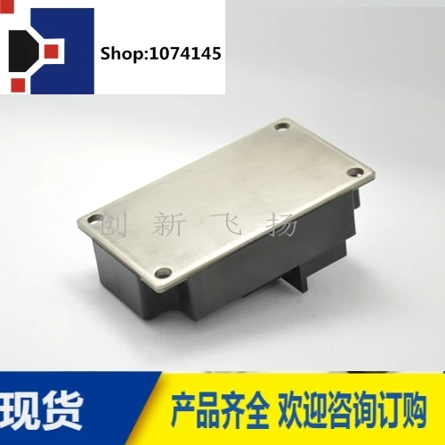 MG500Q1US2/