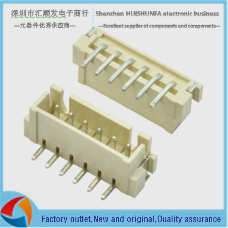 

10 шт.! Вертикальный SMD разъем XH2.5mm, вертикальный пастообразный разъем, устойчивый к высоким температурам, Женский Разъем 2P-12P