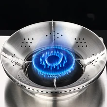 Запчасти для кухонной посуды MyLifeUNIT, газовая плита из нержавеющей стали, ветрозащитная крышка, энергосберегающее ветрозащитное кольцо, кронштейн для газовой плиты