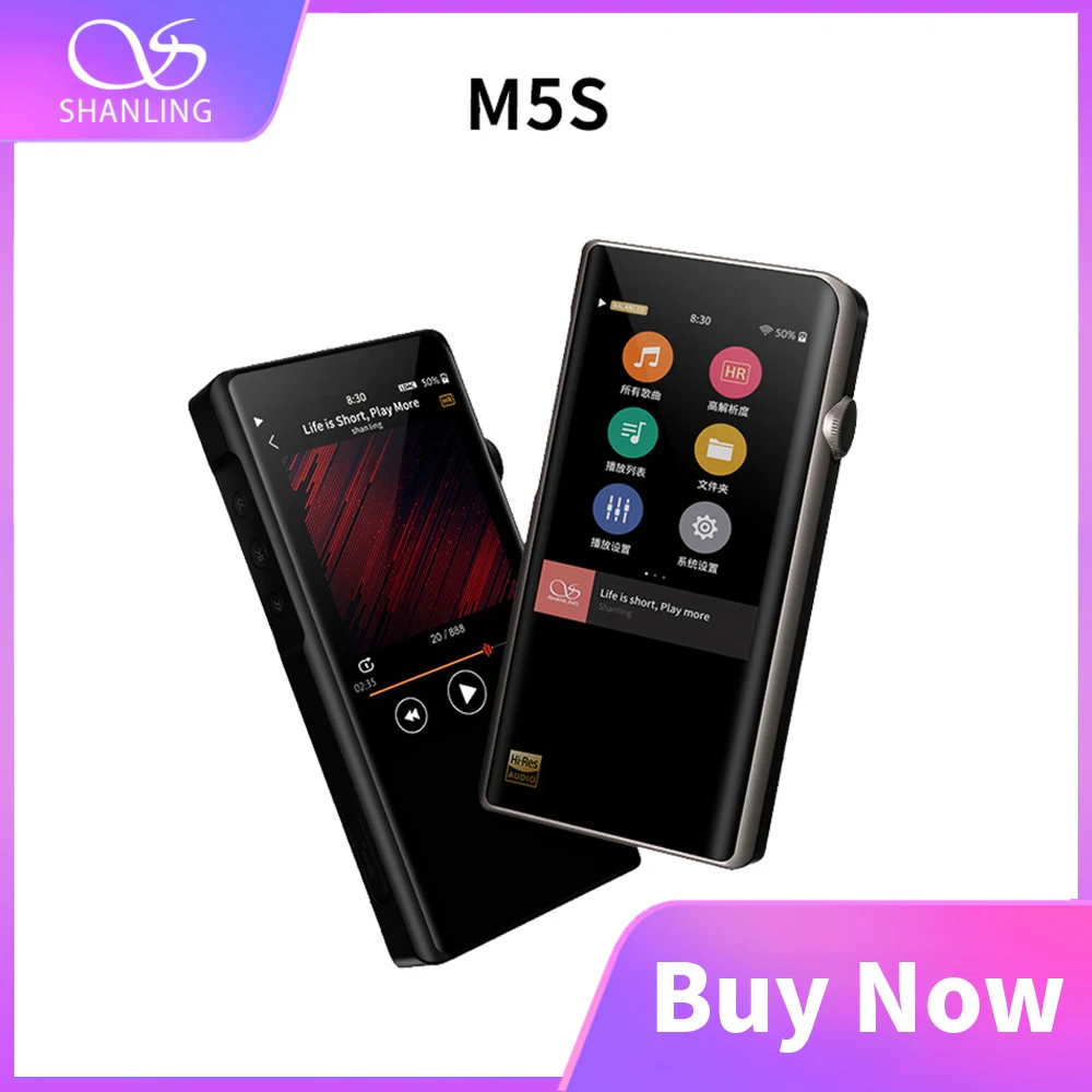 M5s-Player Hi-Res audio DSD256 Bluetooth SHANLING AK4490EQ FALC Lossless Wifi DAP Ce