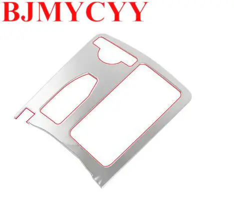 BJMYCYY нержавеющая сталь автомобильная консоль переключения передач наклейка полосы для Mercedes Benz C class W204 2008-14 рамка держателя стакана воды - Название цвета: 1 piece