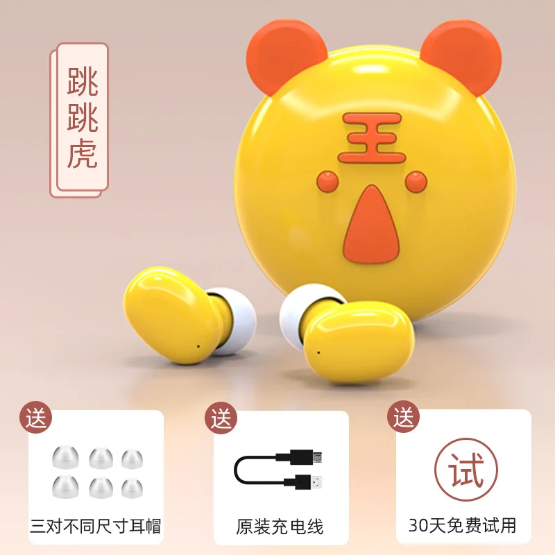 TWS Bluetooth Kid Earphone touch control Stereo Wireless Cartoon Earbuds Animal shape pig mouse cute earphone for girl
