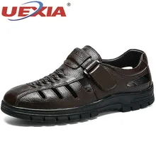 UEXIA; коллекция года; кожаные сандалии для мужчин; летние модельные удобные сандалии в римском стиле на нескользящей подошве для папы; мужская обувь