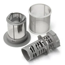 2 части набор сетчатых фильтров для посудомоечной машины серый PP для посудомоечной машины Bosch серии 427903 170740 Замена для посудомоечной машины