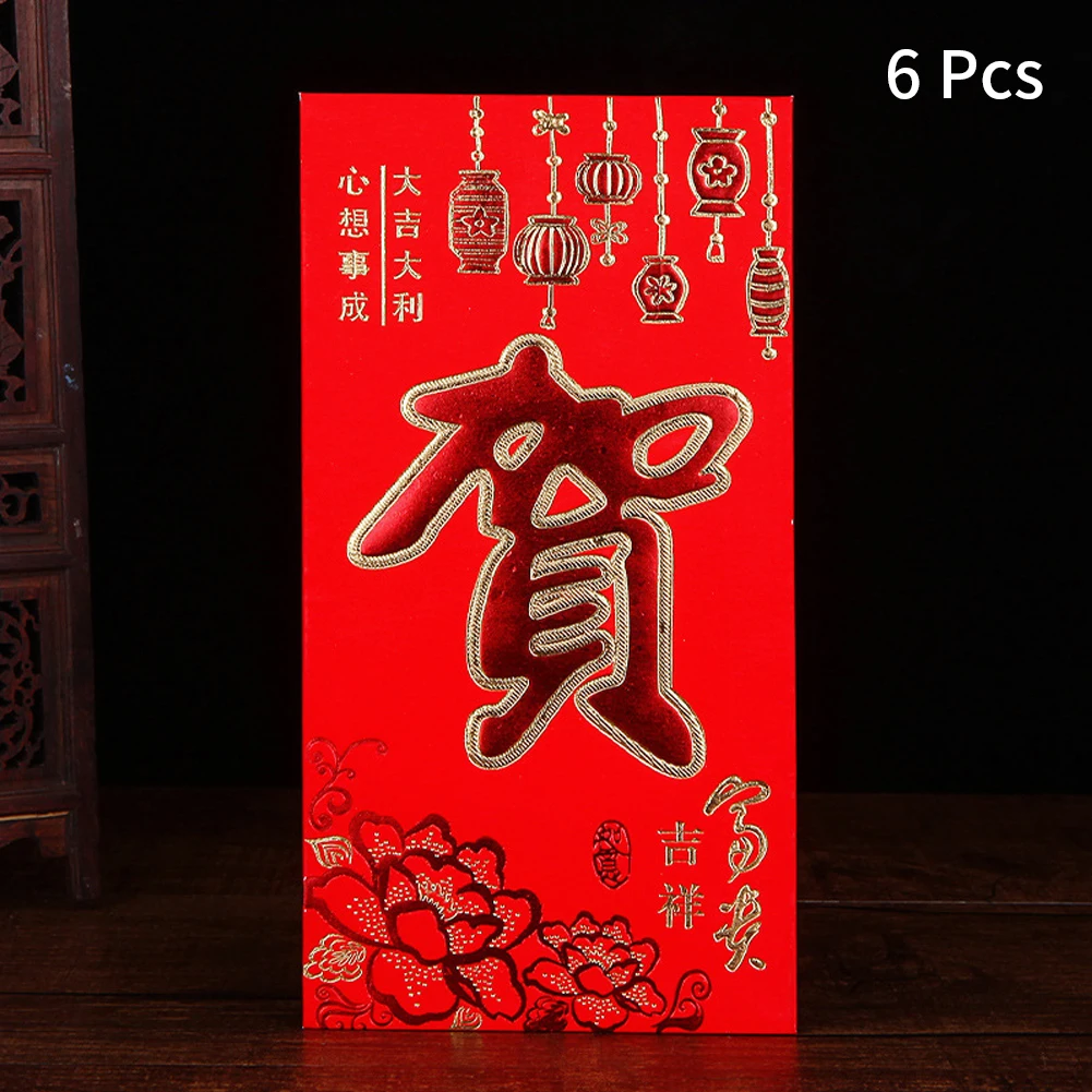 6 шт. пакет на день рождения анаглиф картон с буквенным принтом горячее тиснение год Свадьба Весна фестиваль Китайский красный конверт