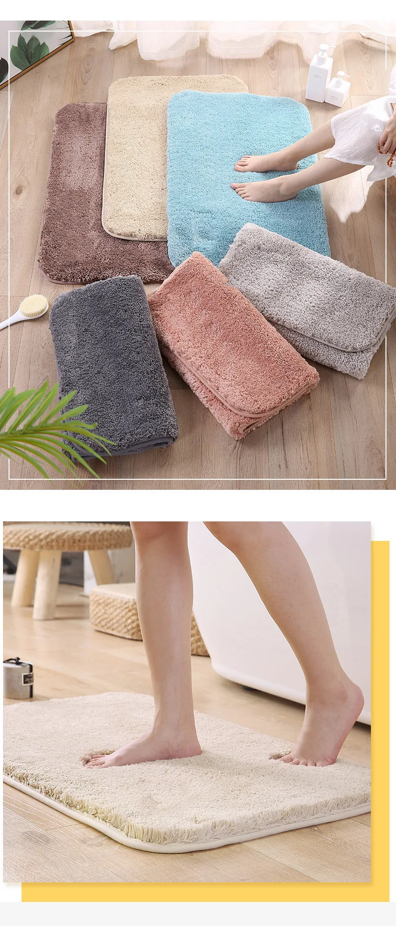 10 Thicken carpet mat