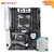 HUANANZHI X99 TF X99 Материнская плата Intel с XEON E5 2678 V3 MOS FAN DDR3 DDR4 RECC memory combo kit set NVME SATA 3.0 USB3.0 ATX
