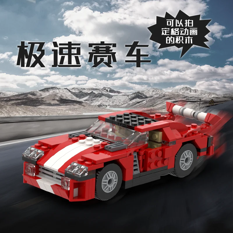 

Legoings Building Blocks Super Race Car Building Bricks Famous Vehicle Model Educational Toy Boy Gifts Kids Toy for Children