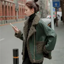 Fur Integrated Lamb Fur Coat Women's Autumn 2021 New Plush Thickened Locomotive Short Fashion