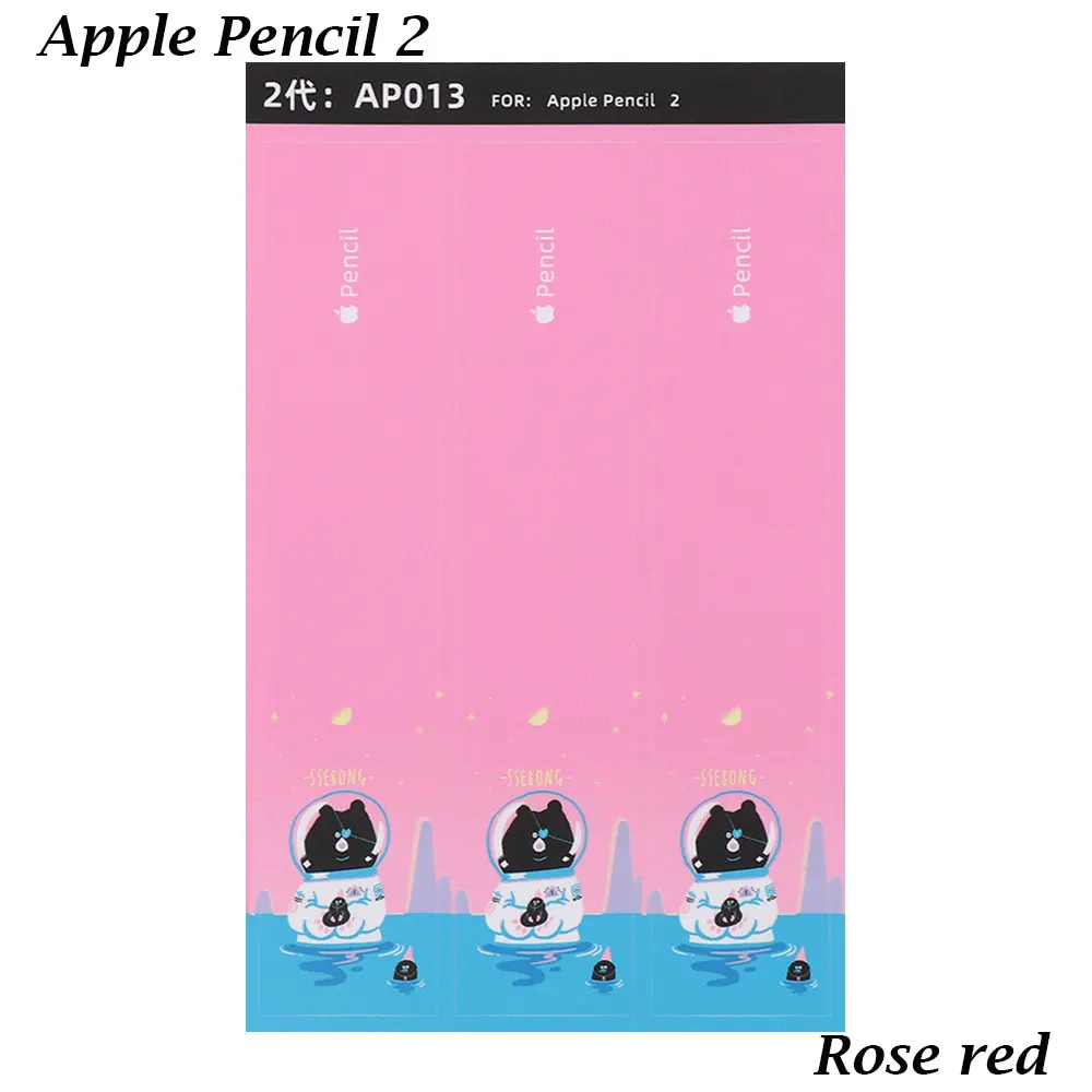 12 for Apple Pencil2 Красочная наклейка, устойчивая к царапинам, ультратонкая нарисованная наклейка, сенсорный стилус, ручка с наклейками, нескользящая Защитная Бумага для Apple Pencil 1 2 - Цвета: 12 for Apple Pencil2