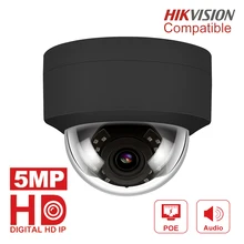 Hikvision совместимый H.265 5MP POE IP камера 2952*1944 Plug& Play наружная купольная камера видеонаблюдения s CCTV