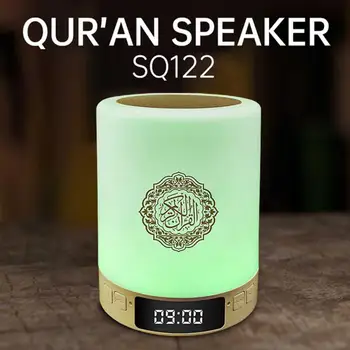

Colorful USB FM Radio Adjustable Small LED Lamp Bluetooth Speaker Touch Remote Control Gift Home Wireless Quran Portable MP3