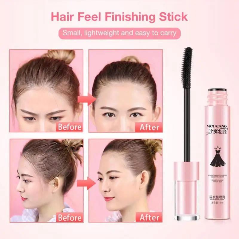 12ml Hair Finishing Stick Broken Hair Cream Hairstyle Refreshing Not Greasy Small Broken Shaping Cream Sticks