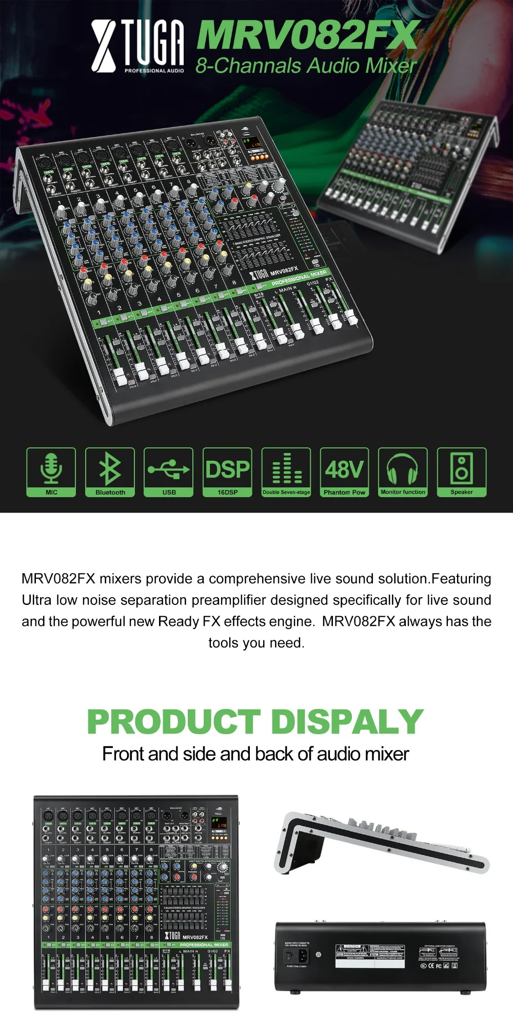 MRV082FX详情1