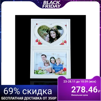 

Photo frame "Family idyll" for 2 photos 13x18 cm