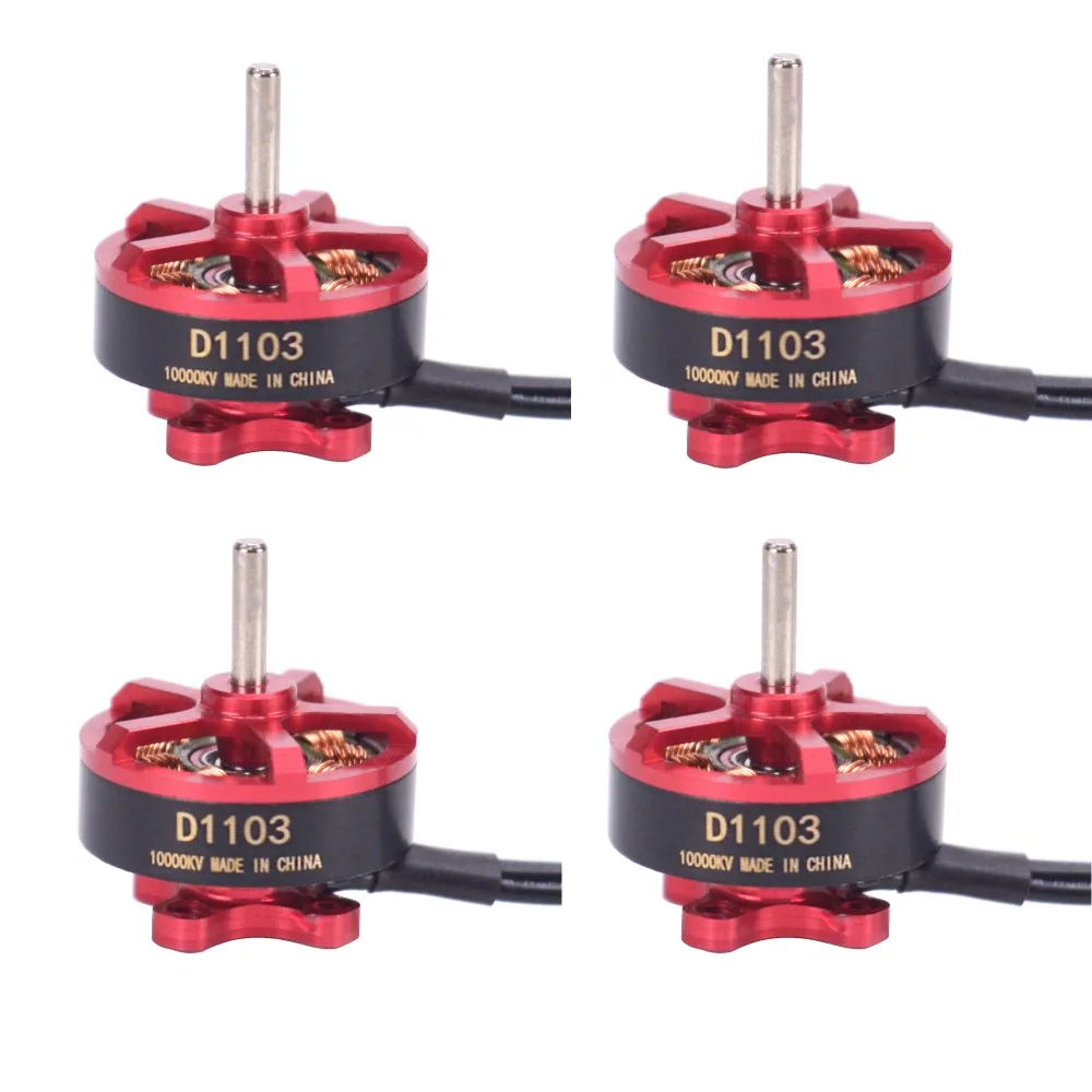 D1103 10000KV Motor （2）