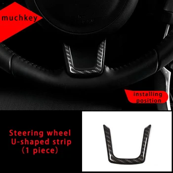 

For Jaguar XE xel carbon fiber Steering wheel U-shaped strip molding trim 1pc