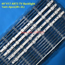 Светодиодный Подсветка полосы 12 лампа для LG 4" V17 ART3 ТВ 49LV340C JB3B1591A02499 49UV340C 49UJ6565 6916L-2862A 6916L-2863A LC490DGG