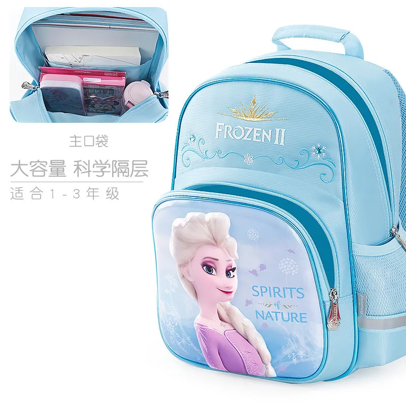 37 см, хит,, disney Frozen 2, Снежная королева, сумки, Эльза, Анна, Олаф, школьная сумка, детская игрушка, подарок на день рождения, рюкзак для age5-10 лет