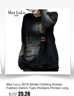 Max LuLu, Корейская Новая мода, Женские повседневные футболки с принтом, Женские винтажные Свободные футболки, одежда больших размеров, топы, уличная одежда