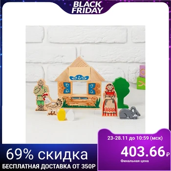 

Constructor “Fairy tales. Ryaba Chicken ", 17 elements