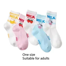 5 пар/уп. мягкие хлопковые короткие носки с низким вырезом спортивные носки с бананом, молоком, клубникой 40JF