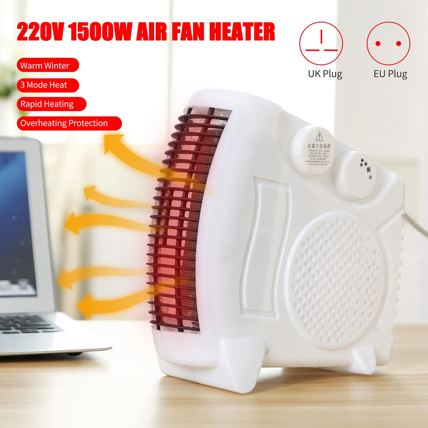 

220V 1500W Mini Electric Heater Portable Space Home Office Winter Warmer Fan Air Heater UK/EU/US Plug