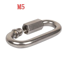 1pc M5 316 Stainless Steel Chain Quick Link Marine Oval Thread Carabiner Chain Connector Keychain Buckle Locking Carabiner