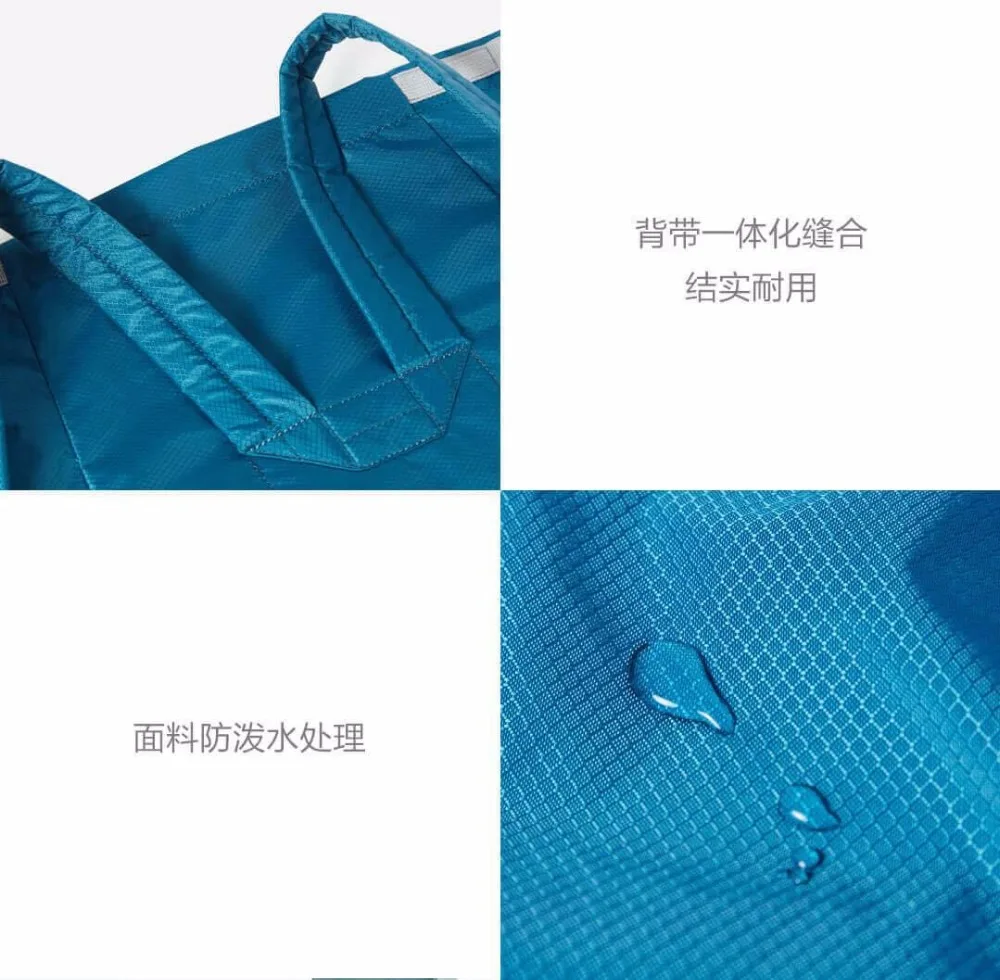 Спортивный рюкзак Xiaomi Chain 90fun, многофункциональный спортивный рюкзак для путешествий и путешествий, переносная сумка 20л