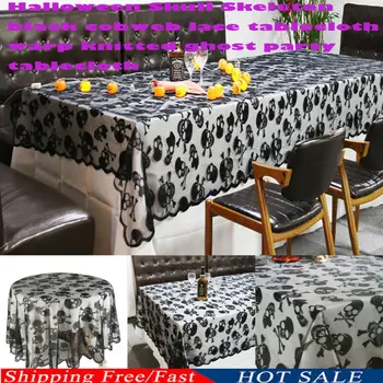 

2020 Elegant New Halloween Skull Skeleton Black Cobweb Lace Mesh Tablecloth Warp Knitted Ghost Party Decoration Hot