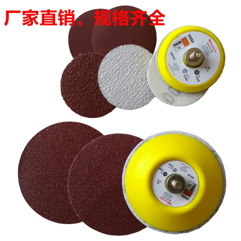 3-дюймовая пленка 75mm320/400/600/800/1000/1200/2000/1500 наждачная бумага с бархатным покрытием