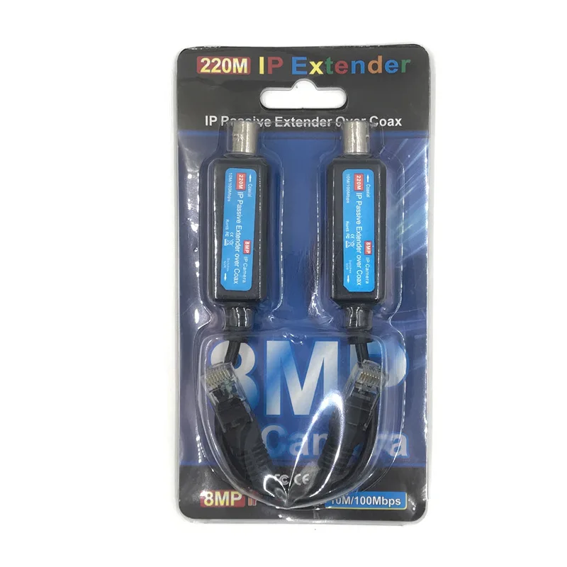 Рисунок 2 - 1-канальный пассивный IP-удлинитель