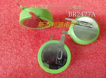 

2PCS BR2477A 3V 1000mAh 125 degree high temperature battery BR2477A/VA