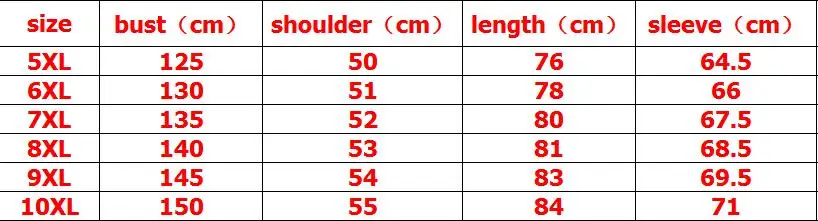 QQ截图20190909173741