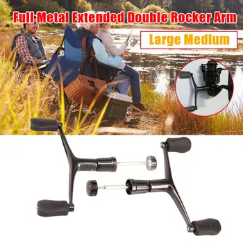 

Fishing Reel Extension Rocker Arm Double-grip Metal Spinning Reel Handle Grip Rocker Arm Crank with Nut Fishing Reel Accessories