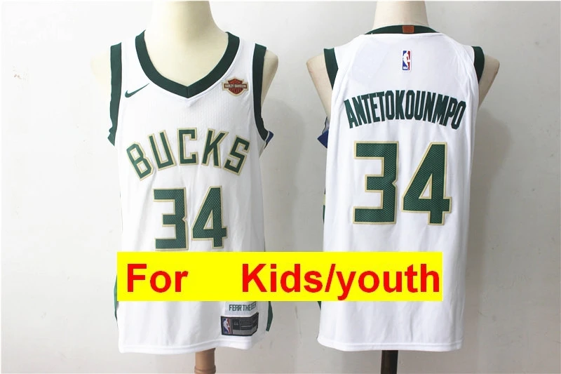 Баскетбольные майки Milwaukee Giannis Antetokounmpo Eric Bledsoe - Цвет: Темно-серый