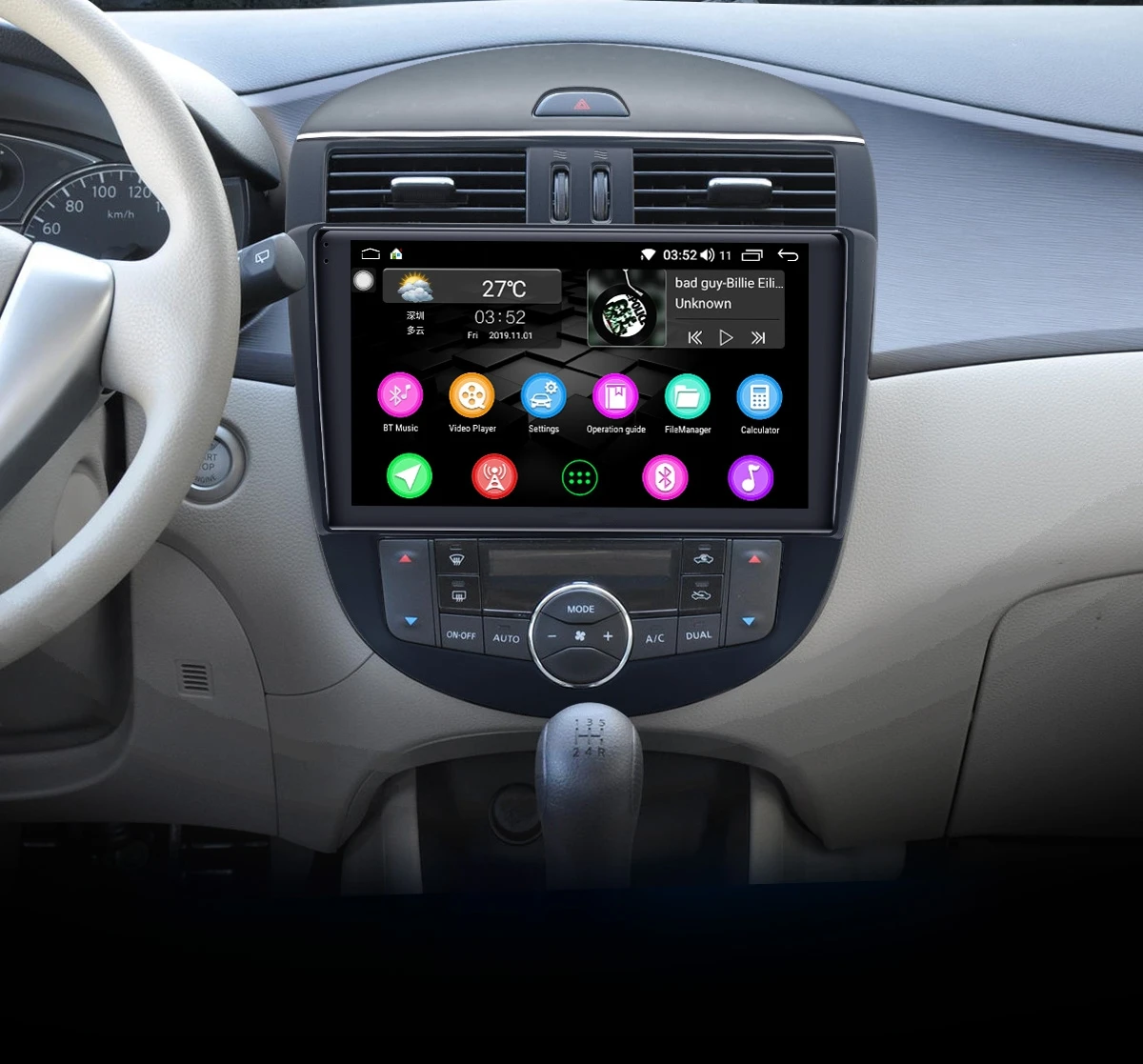 DSP Carplay Android 8,1 Автомобильный мультимедийный радио для Nissan Tiida 2011- gps SPDIF сабвуфер стерео 4G SIM WiFi DVR DAB OBD TPMS