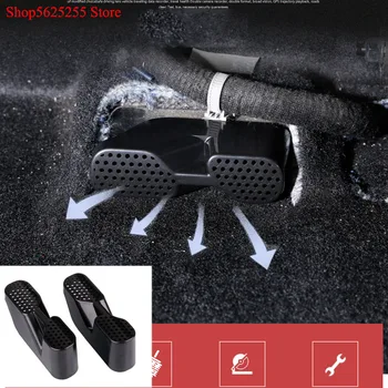 

For Mazda 3 Axela 2019 2020 Car Floor Air Outlet Protective Cover Conditioning Vent Grille Car Decoration