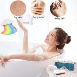 110g Skin Care Clouds Rainbow Bath Salt Natural Skin Care Bath Salt Exfoliating Relieves Dry Skin Whitening Bubble Bath Supplies