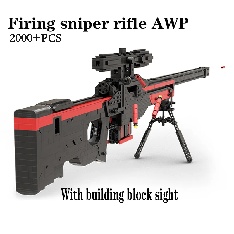 2000 шт. Детский конструктор игрушечный пистолет AWP кубики MOC сборный AWM Модель
