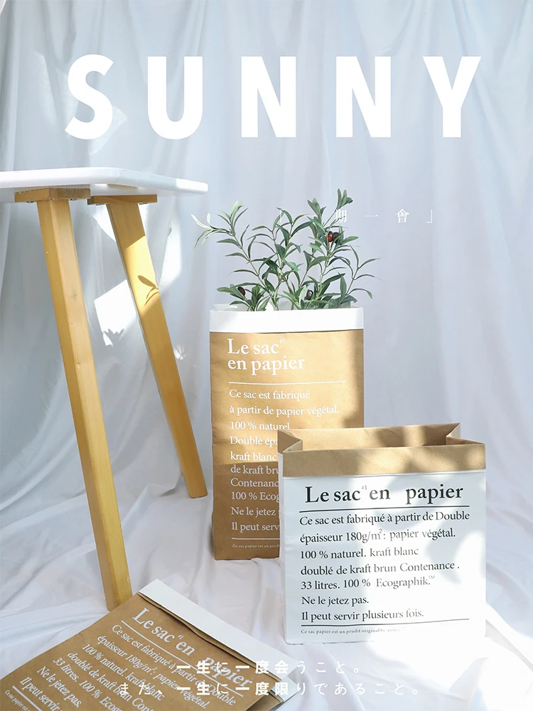

Photo Studio Props Double Layer Paper Thickening Kraft Paper Bags &Simulation Leaf Fake Foliage for Photography Background Items