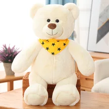 

50/70cm Stars Bib Teddy Bear Doll Stuffed Fuzzy Plush Pink Brown Cream Bears Toy Children Birthday Gift Drop Shipping